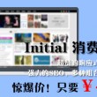 四九图库开奖直播澳门